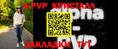 МДПВ Донецк