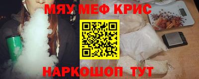 МДПВ Донецк