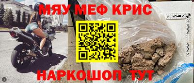 МДПВ Донецк