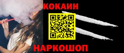 меф VHQ Дубна
