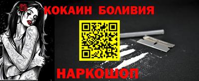 МДПВ Донецк
