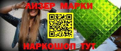 меф VHQ Дубна