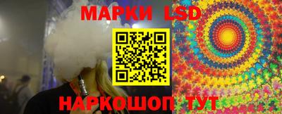 МДПВ Донецк