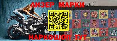 мефедрон VHQ Донской