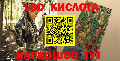 мефедрон VHQ Донской