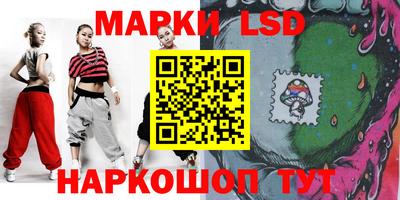 МДПВ Донецк