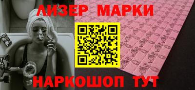 МДПВ Донецк