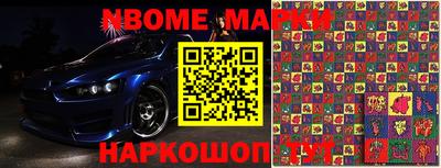 МДПВ Донецк