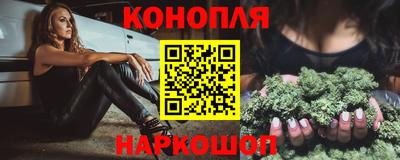 мефедрон VHQ Донской