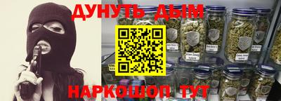 МДПВ Донецк