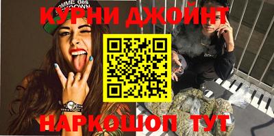 мефедрон VHQ Донской