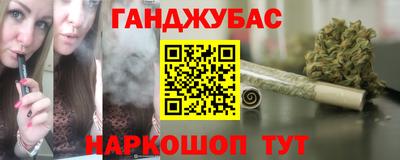 меф VHQ Дубна