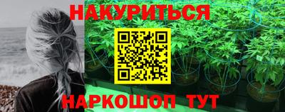 мефедрон VHQ Донской