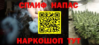 мефедрон VHQ Донской