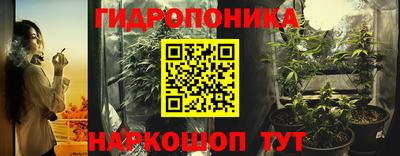 меф VHQ Дубна