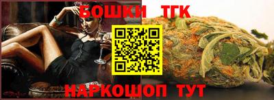 МДПВ Донецк