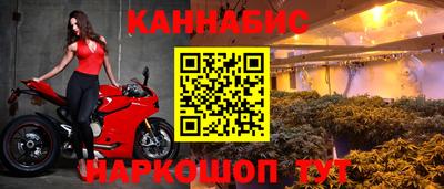 мефедрон VHQ Донской