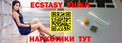 мефедрон VHQ Донской