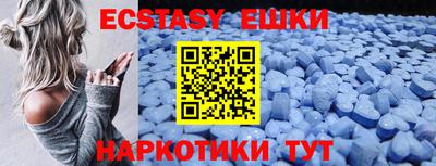 мефедрон VHQ Донской