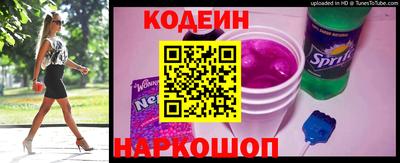 мефедрон VHQ Донской