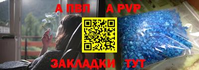 МДПВ Донецк