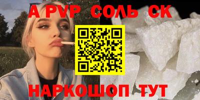 МДПВ Донецк