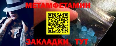 МДПВ Донецк