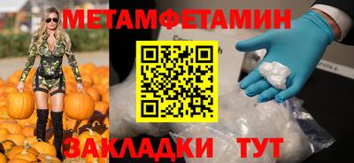 МДПВ Донецк