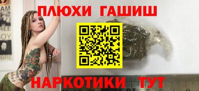 мефедрон VHQ Донской