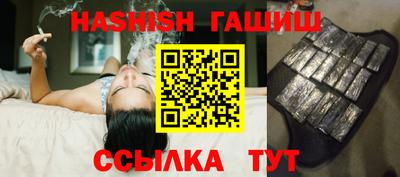 меф VHQ Дубна