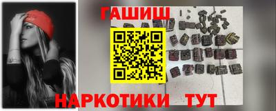 мефедрон VHQ Донской