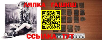 МДПВ Донецк
